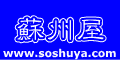�h�B���̒����G�݃V���b�v�@�h�B���@�I�肷����̒����G�݂��Ă񂱐���I�����āA�����G�݂����T���Ȃ�h�B���ւǂ���